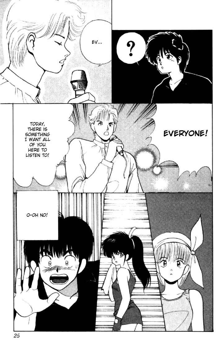 Page 21 Chapter 141 Kimagure Orange★Road