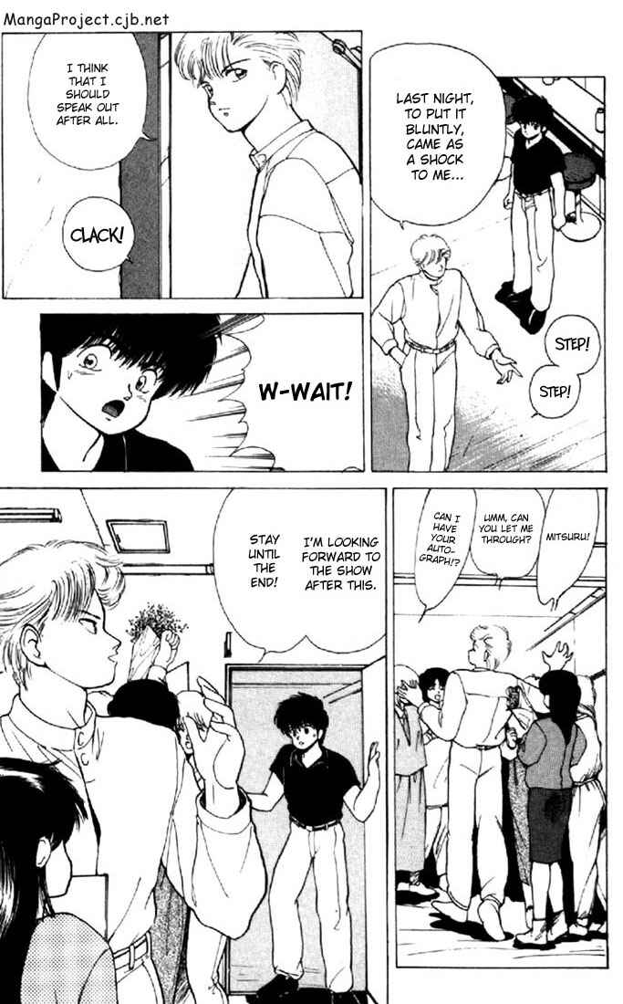 Page 6 Chapter 141 Kimagure Orange★Road