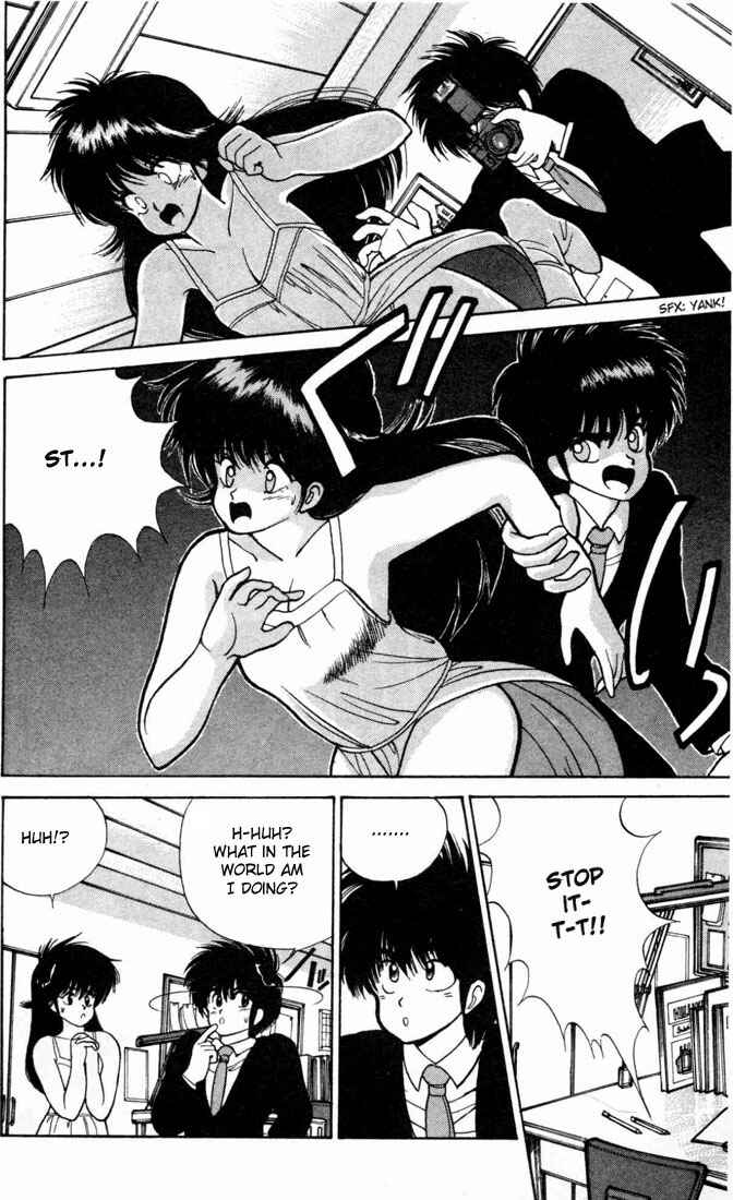 Page 16 Chapter 98 Kimagure Orange★Road