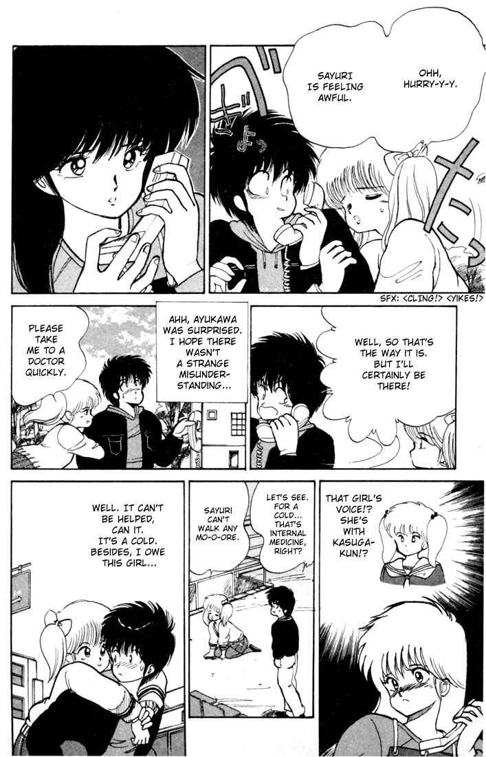 Page 10 Chapter 89 Kimagure Orange★Road