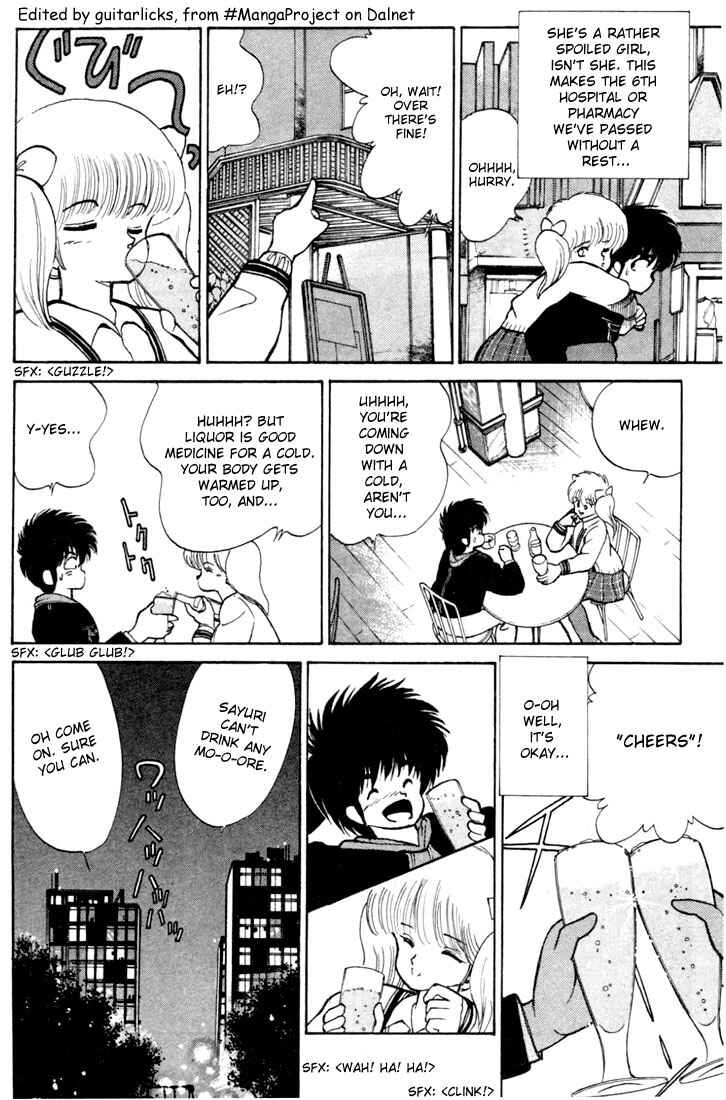 Page 12 Chapter 89 Kimagure Orange★Road