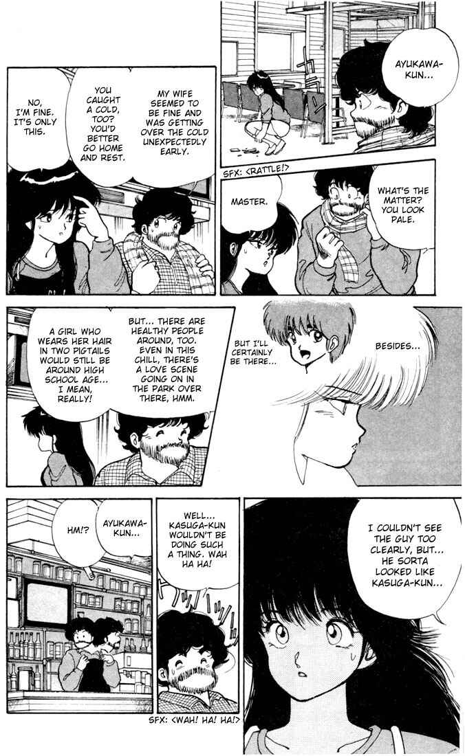 Page 14 Chapter 89 Kimagure Orange★Road