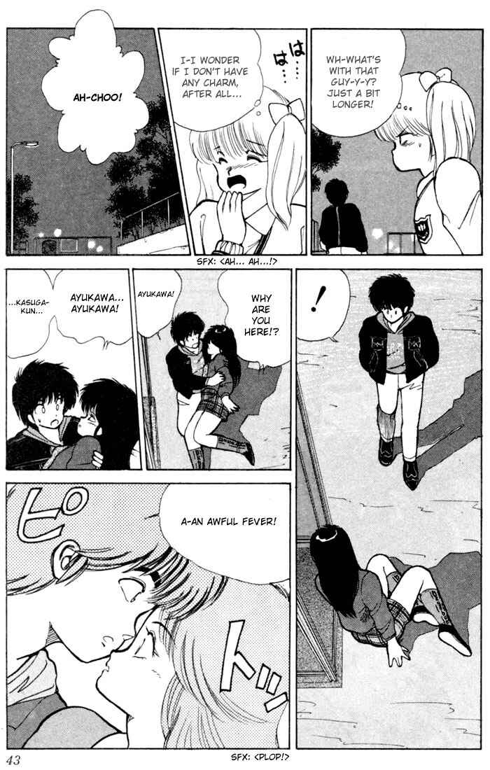Page 17 Chapter 89 Kimagure Orange★Road