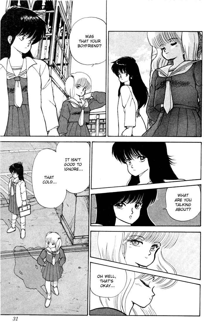 Page 5 Chapter 89 Kimagure Orange★Road