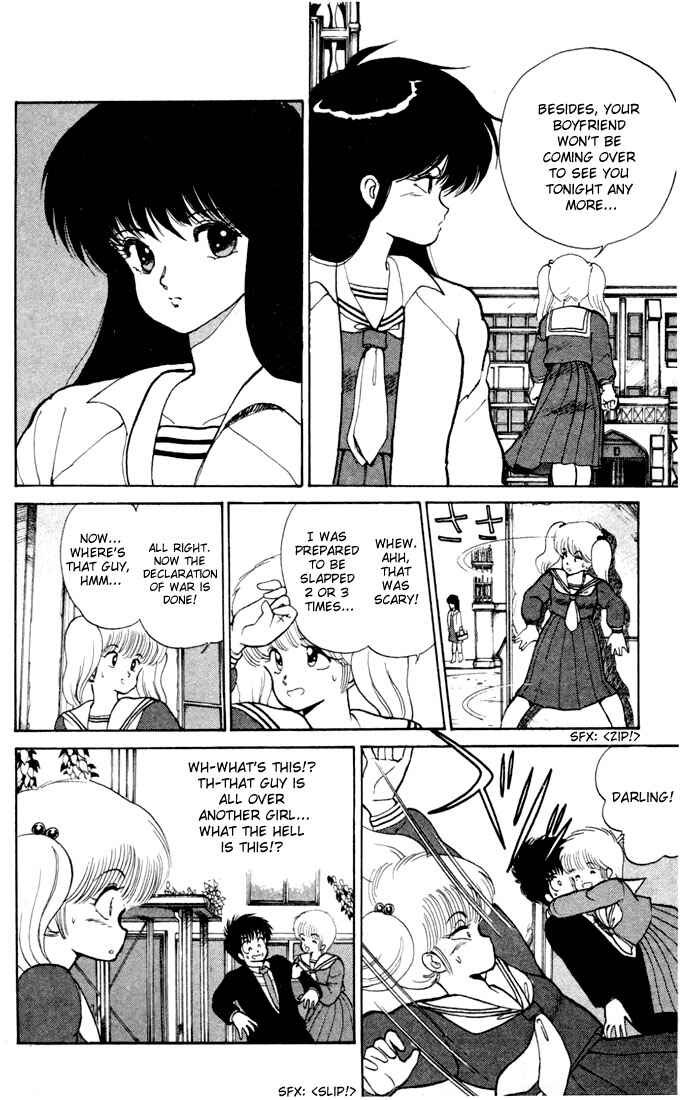 Page 6 Chapter 89 Kimagure Orange★Road