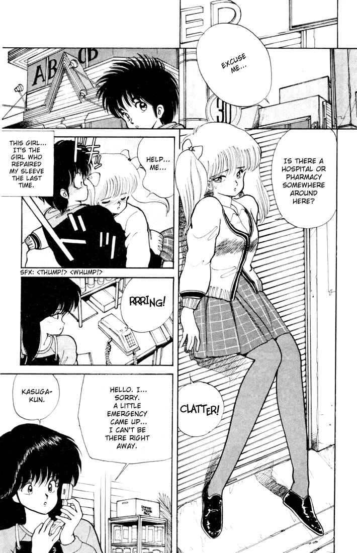 Page 9 Chapter 89 Kimagure Orange★Road