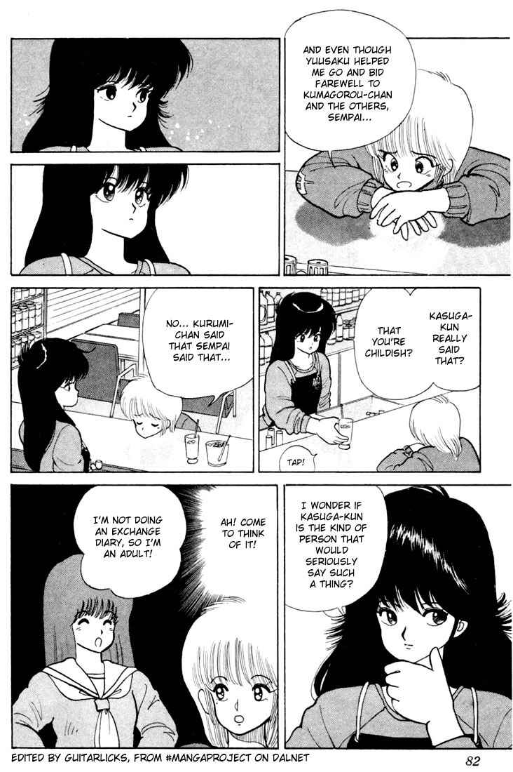 Page 16 Chapter 82 Kimagure Orange★Road