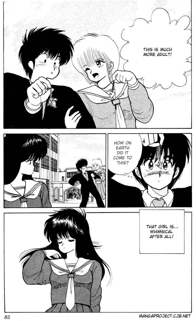 Page 19 Chapter 82 Kimagure Orange★Road