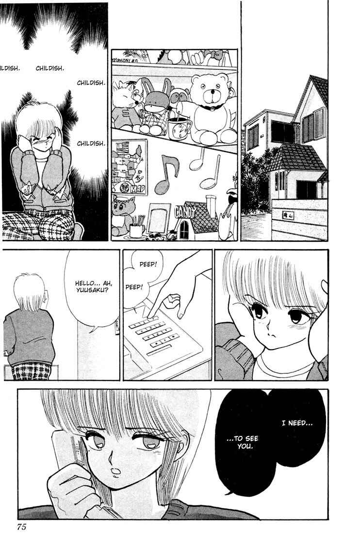 Page 9 Chapter 82 Kimagure Orange★Road