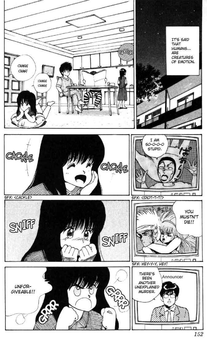Page 2 Chapter 113 Kimagure Orange★Road