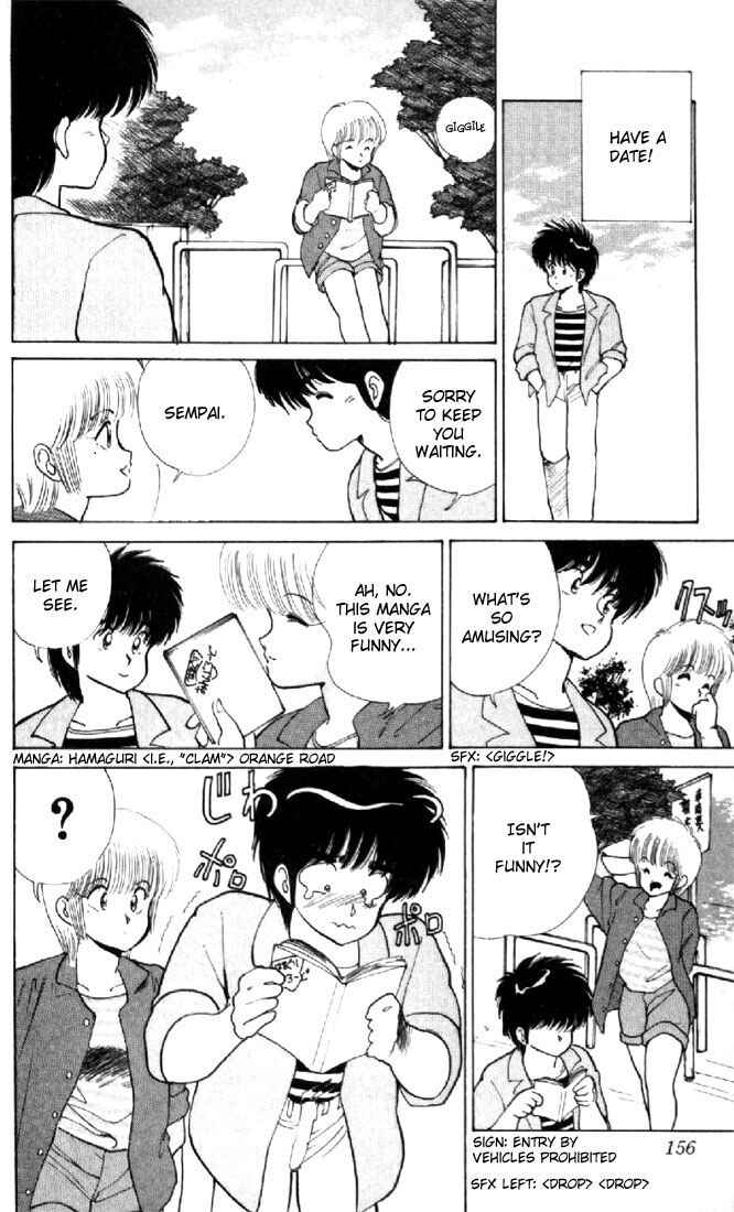 Page 6 Chapter 113 Kimagure Orange★Road
