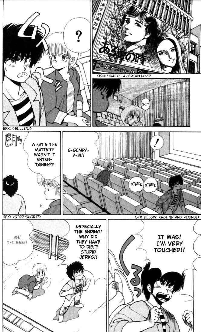 Page 8 Chapter 113 Kimagure Orange★Road