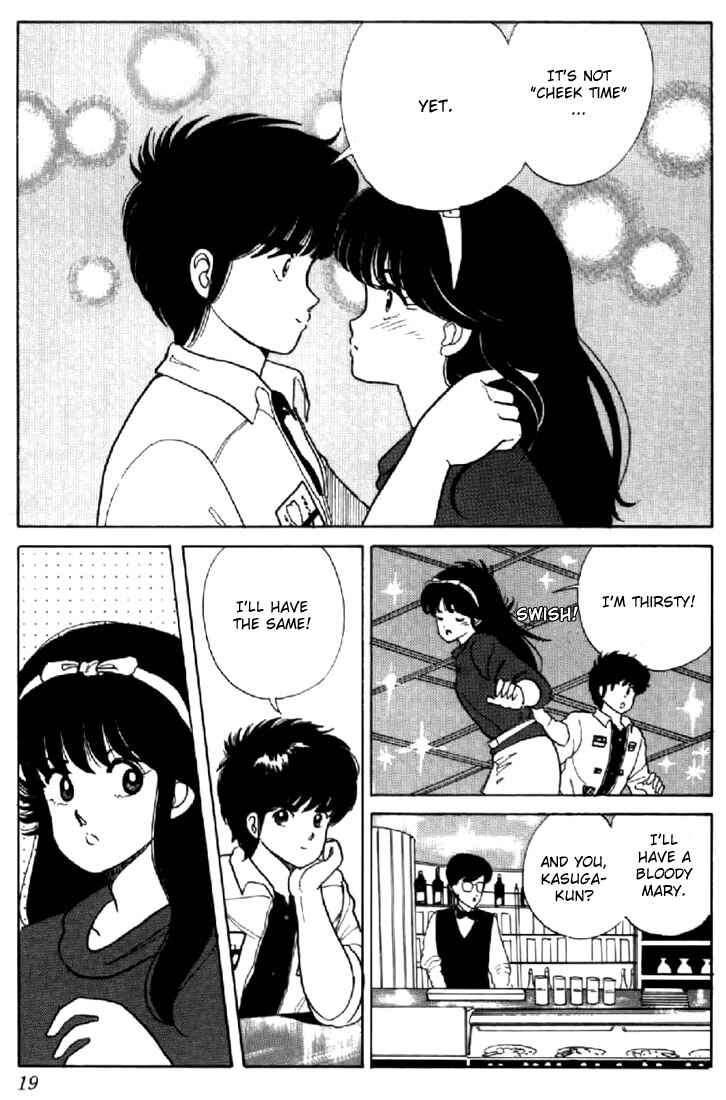 Page 16 Chapter 34 Kimagure Orange★Road