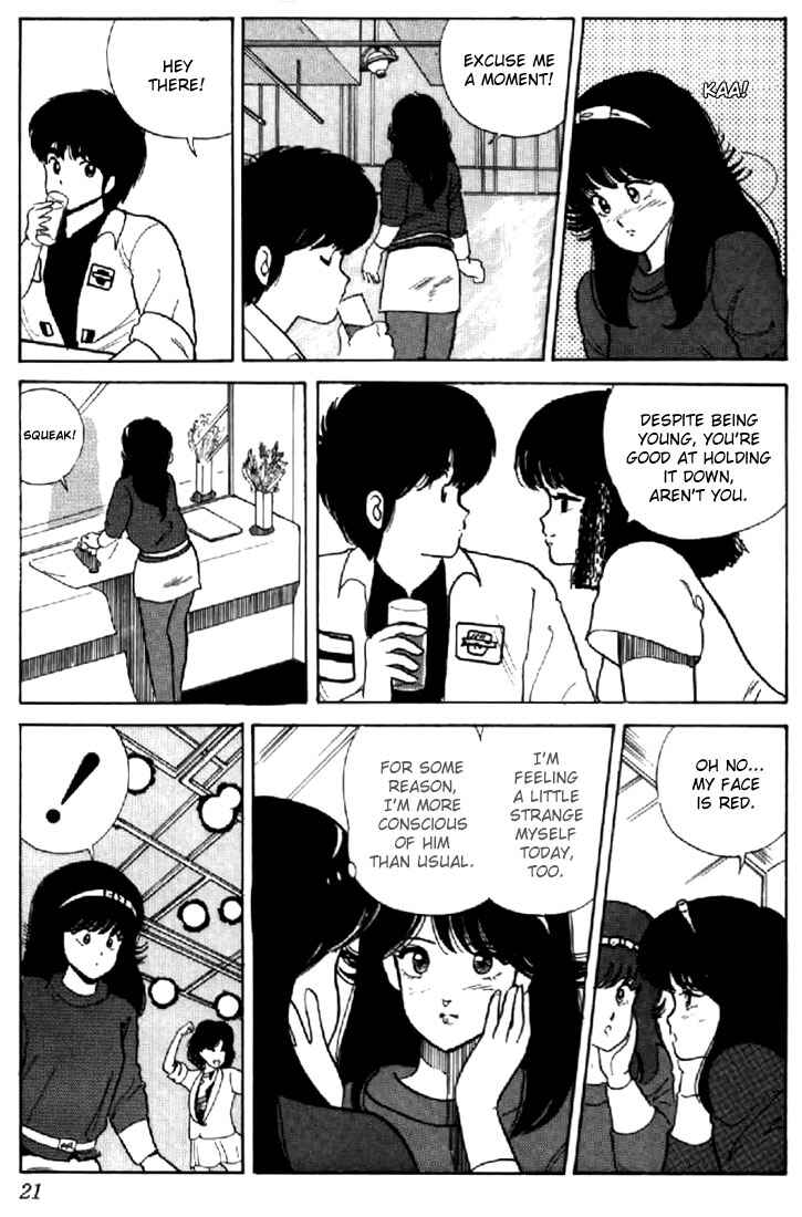 Page 18 Chapter 34 Kimagure Orange★Road