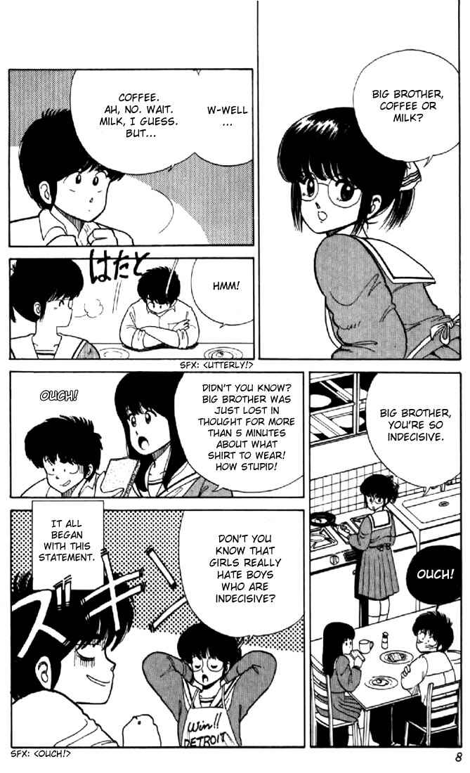 Page 5 Chapter 34 Kimagure Orange★Road