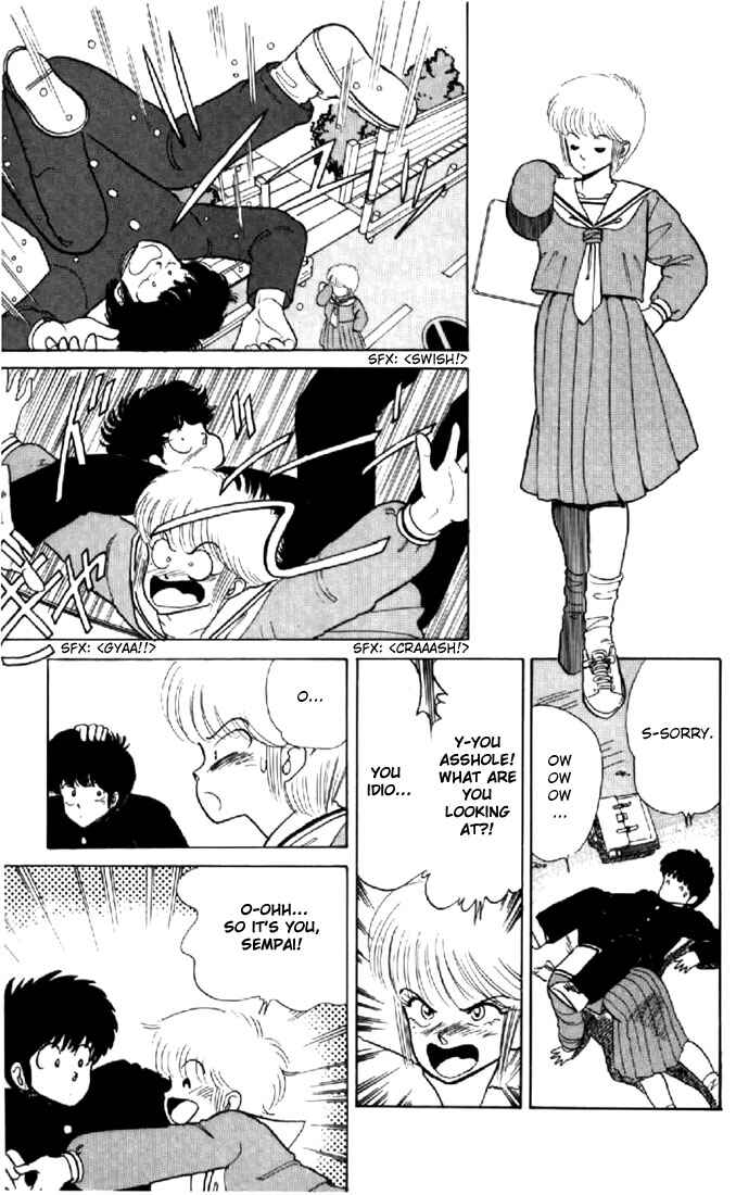 Page 8 Chapter 34 Kimagure Orange★Road