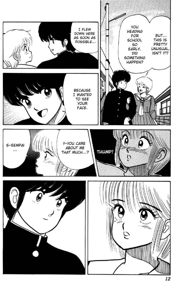 Page 9 Chapter 34 Kimagure Orange★Road