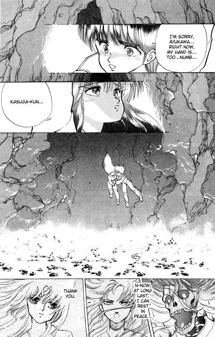 Page 18 Chapter 94 Kimagure Orange★Road