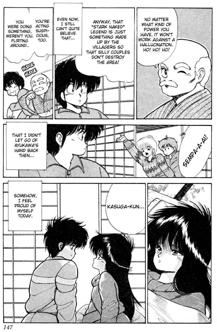 Page 21 Chapter 94 Kimagure Orange★Road
