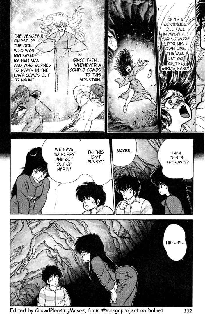 Page 6 Chapter 94 Kimagure Orange★Road