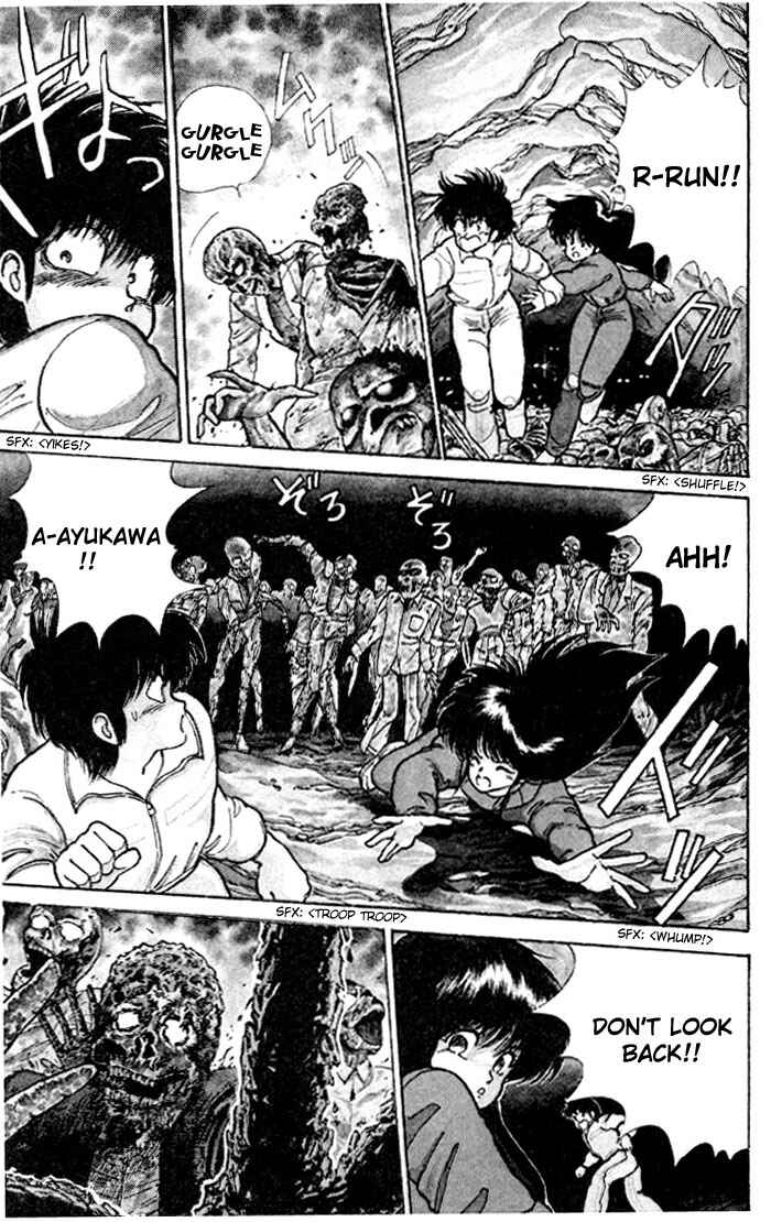 Page 9 Chapter 94 Kimagure Orange★Road