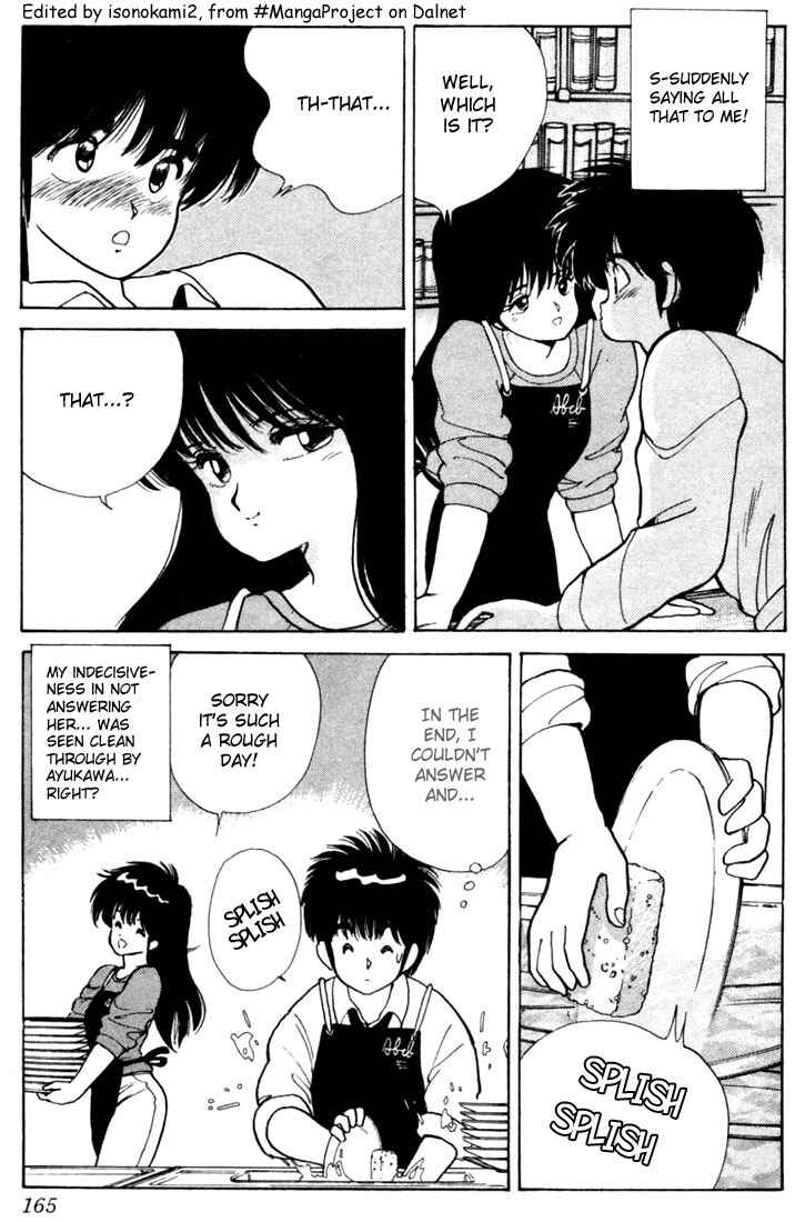 Page 19 Chapter 104 Kimagure Orange★Road