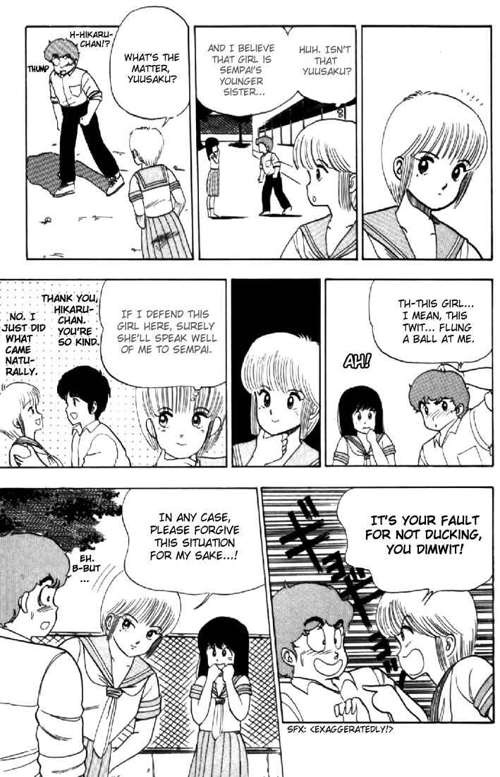 Page 11 Chapter 27 Kimagure Orange★Road