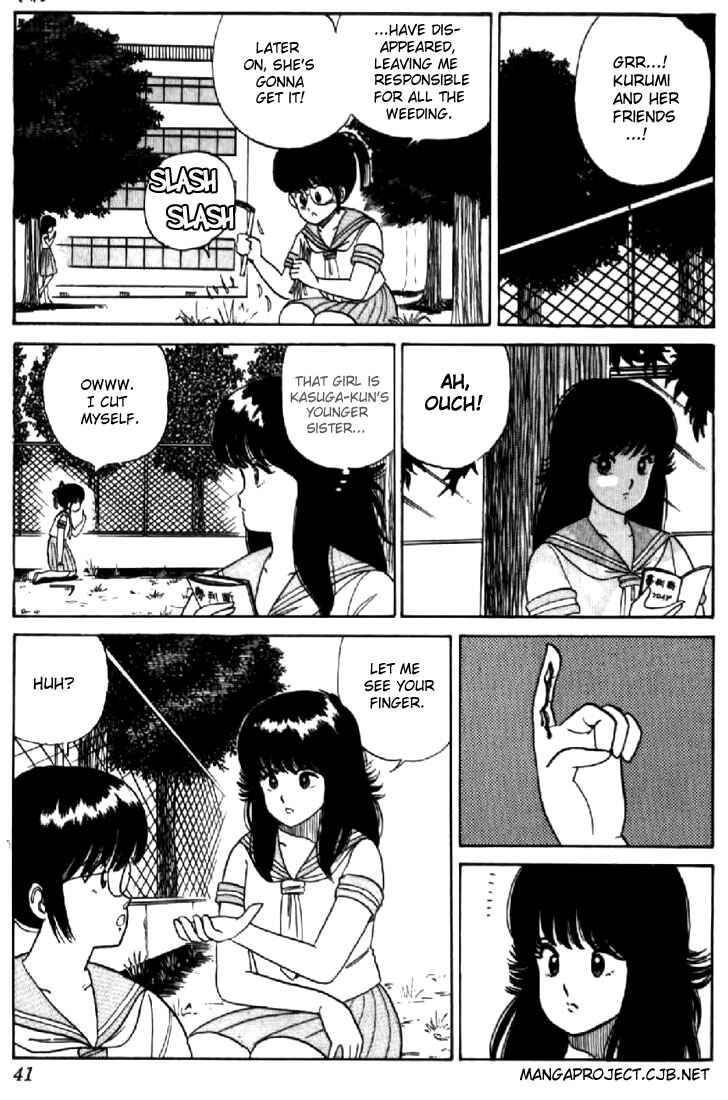 Page 13 Chapter 27 Kimagure Orange★Road