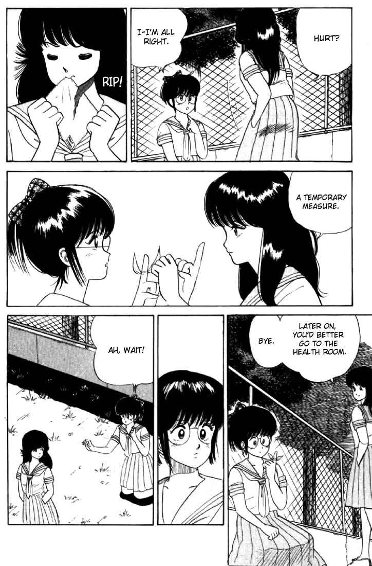 Page 14 Chapter 27 Kimagure Orange★Road
