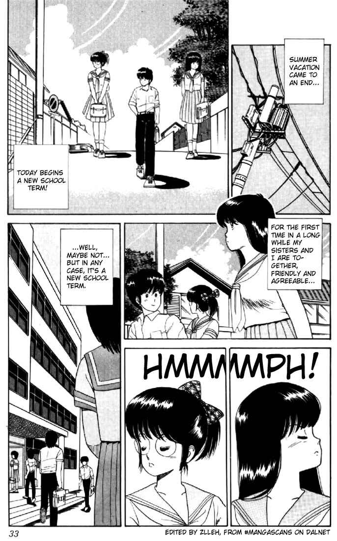 Page 5 Chapter 27 Kimagure Orange★Road