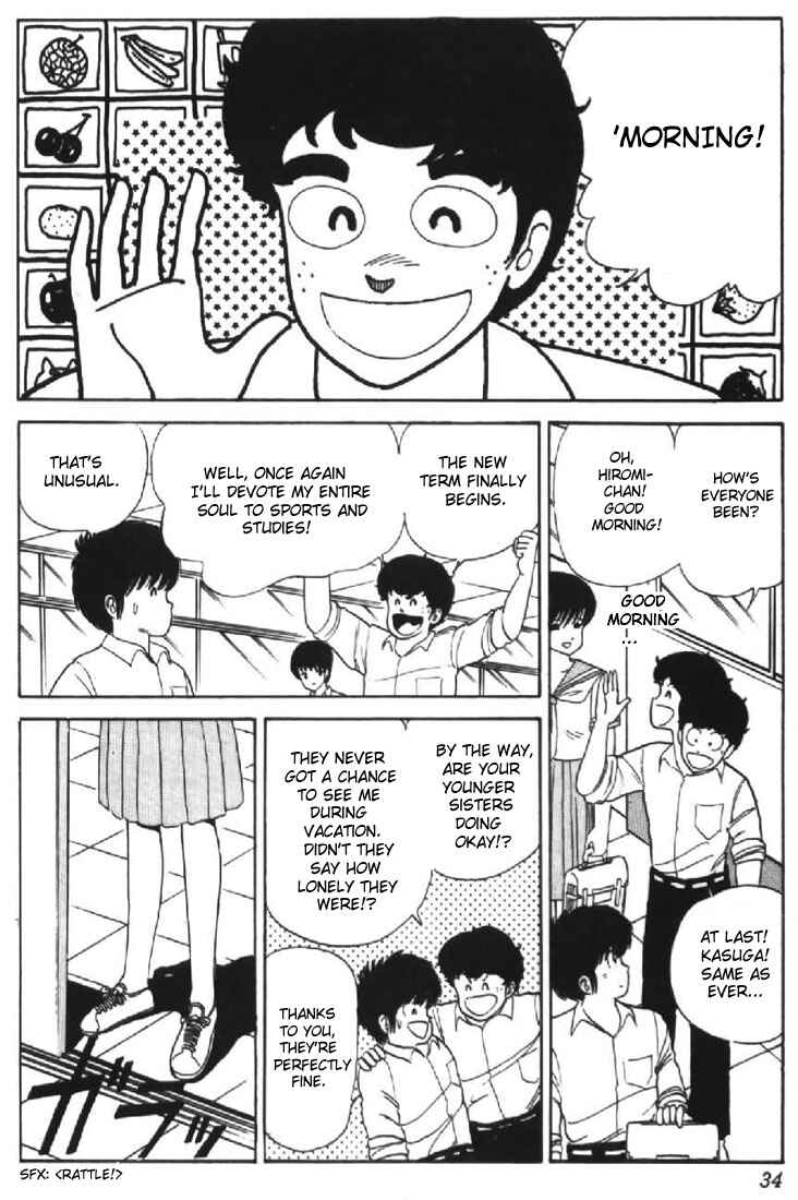 Page 6 Chapter 27 Kimagure Orange★Road