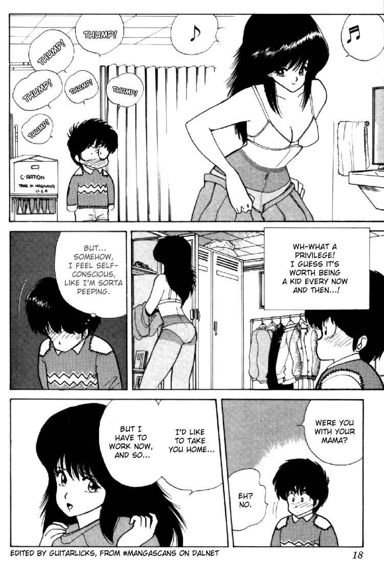 Page 15 Chapter 43 Kimagure Orange★Road