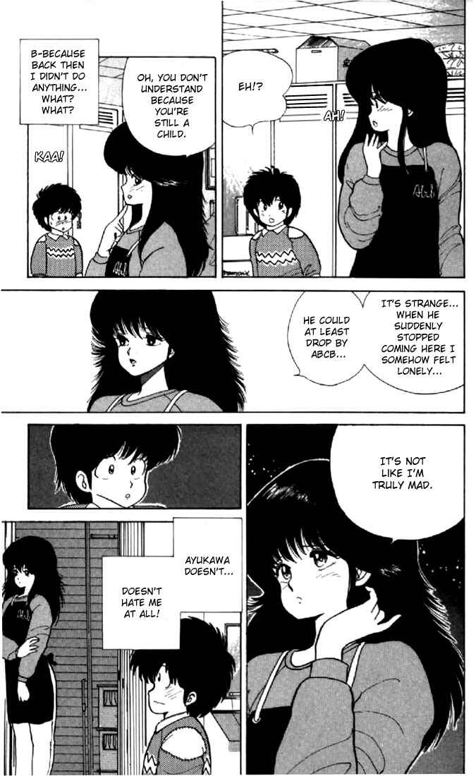 Page 18 Chapter 43 Kimagure Orange★Road