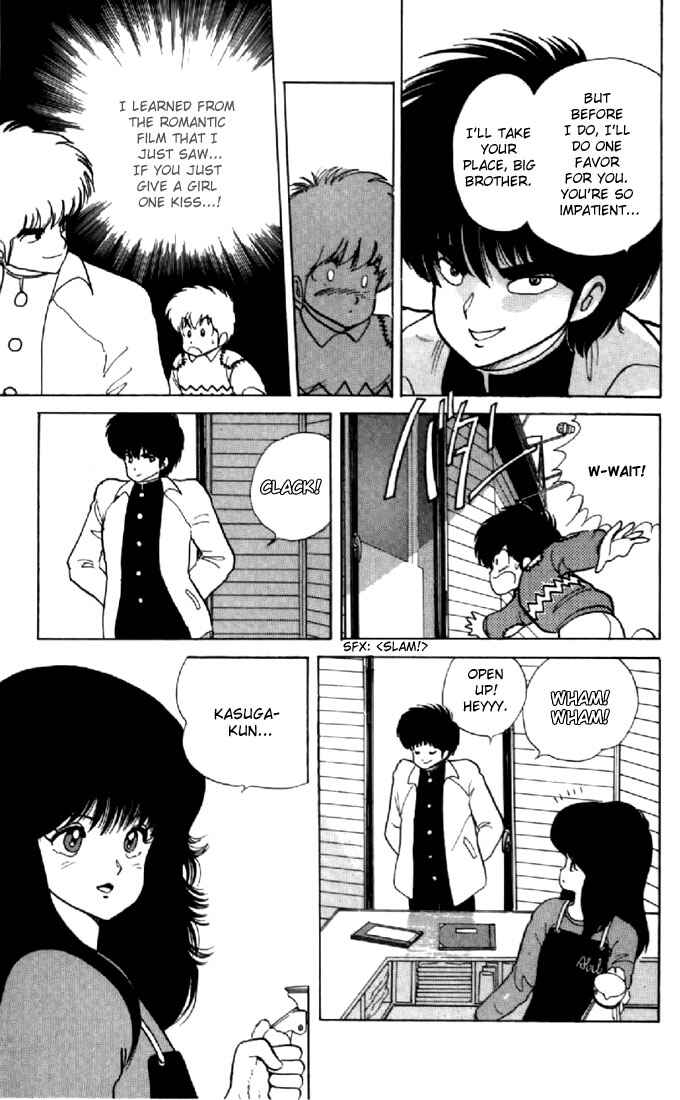 Page 20 Chapter 43 Kimagure Orange★Road