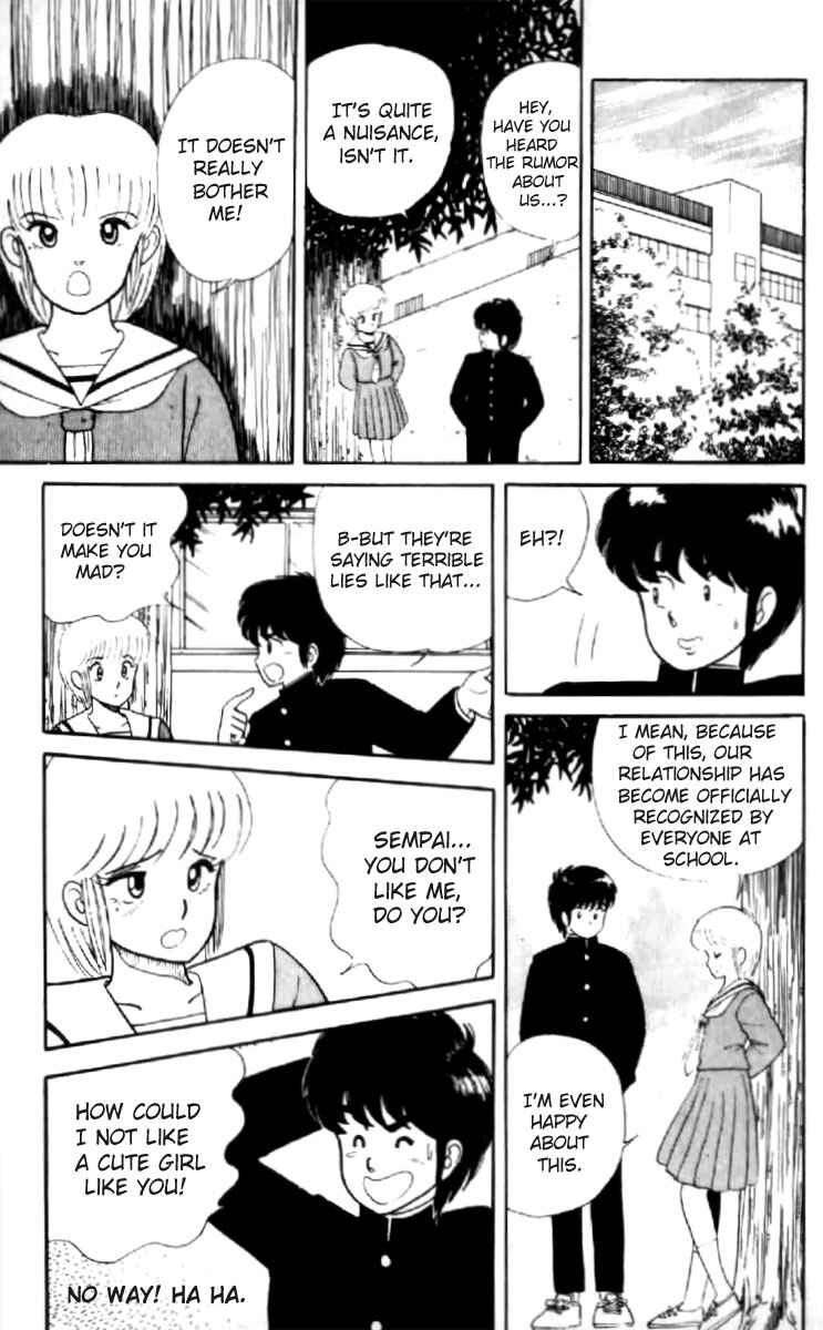 Page 11 Chapter 7 Kimagure Orange★Road
