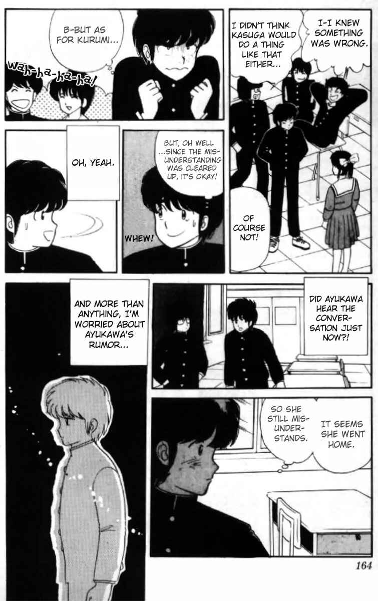 Page 18 Chapter 7 Kimagure Orange★Road