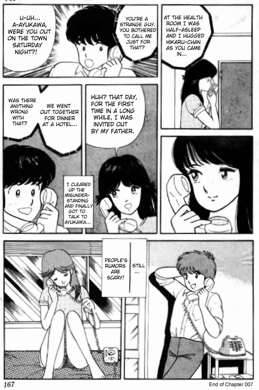 Page 21 Chapter 7 Kimagure Orange★Road