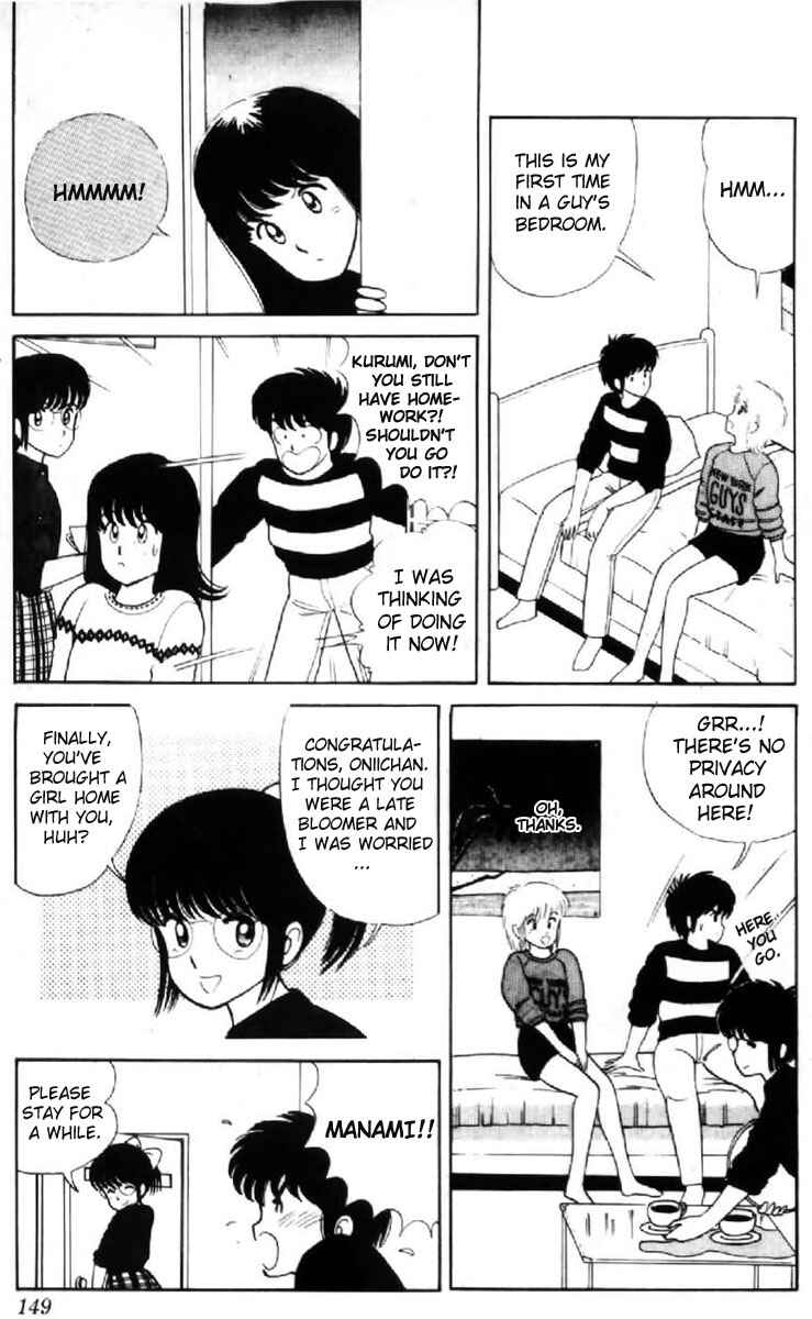 Page 3 Chapter 7 Kimagure Orange★Road