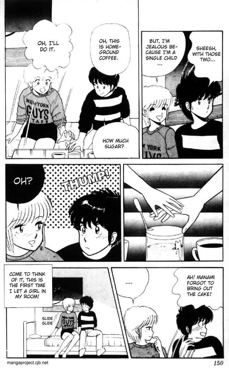Page 4 Chapter 7 Kimagure Orange★Road