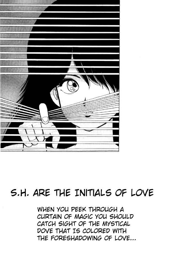Page 1 Chapter 69 Kimagure Orange★Road