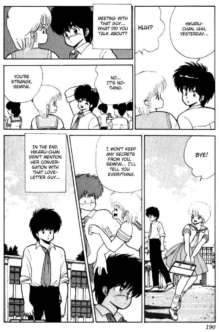 Page 10 Chapter 69 Kimagure Orange★Road