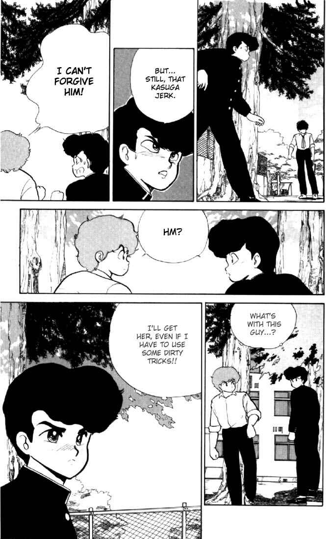 Page 11 Chapter 69 Kimagure Orange★Road