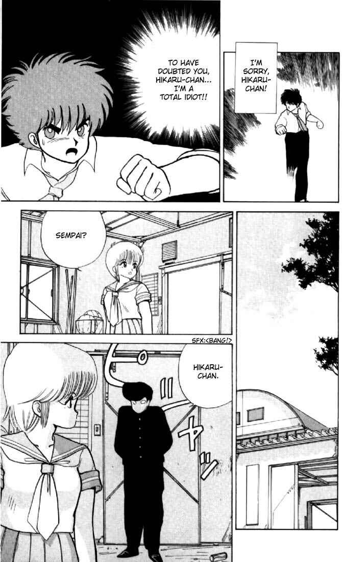 Page 15 Chapter 69 Kimagure Orange★Road