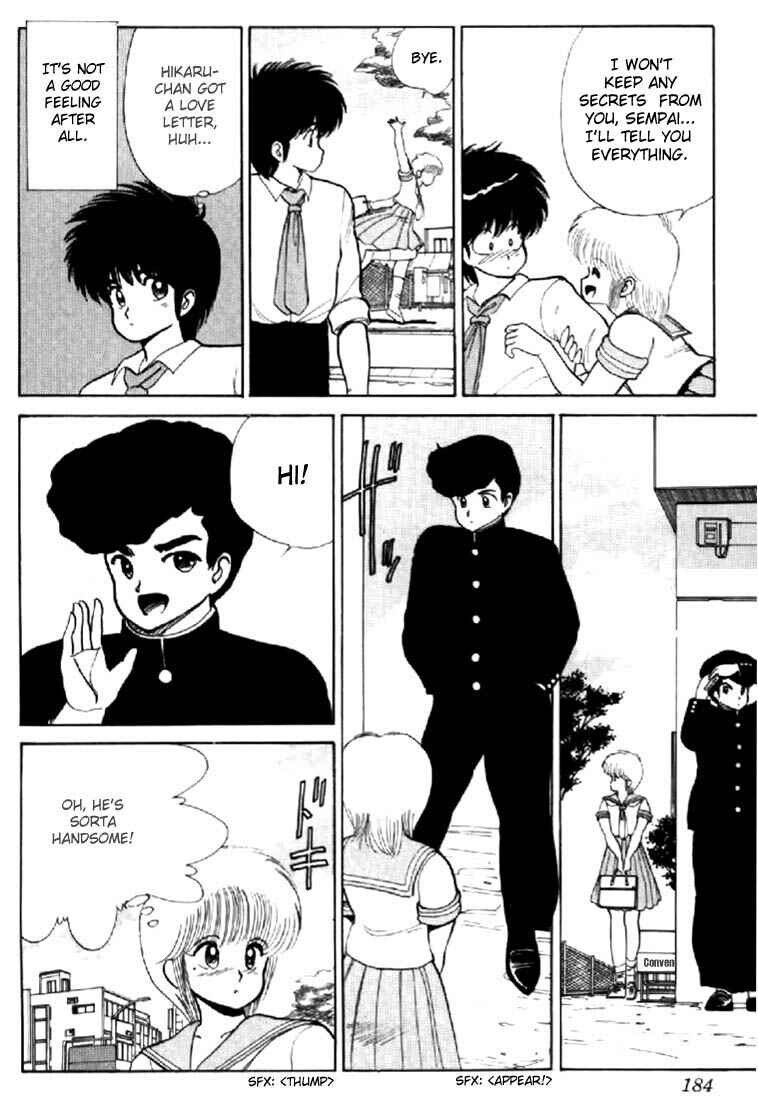 Page 4 Chapter 69 Kimagure Orange★Road