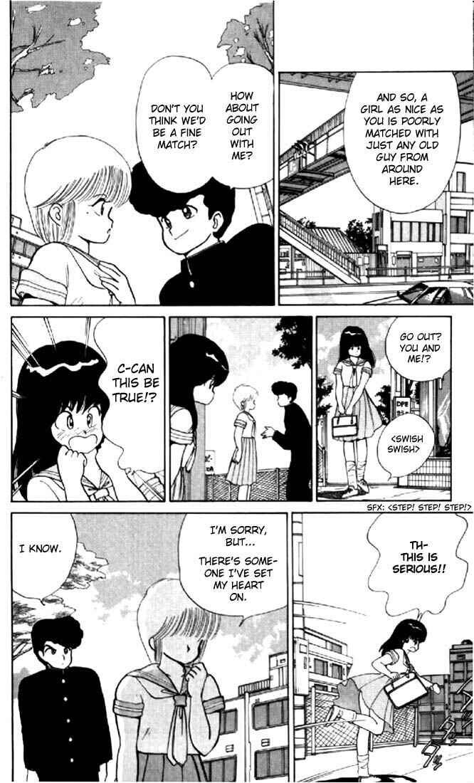 Page 6 Chapter 69 Kimagure Orange★Road