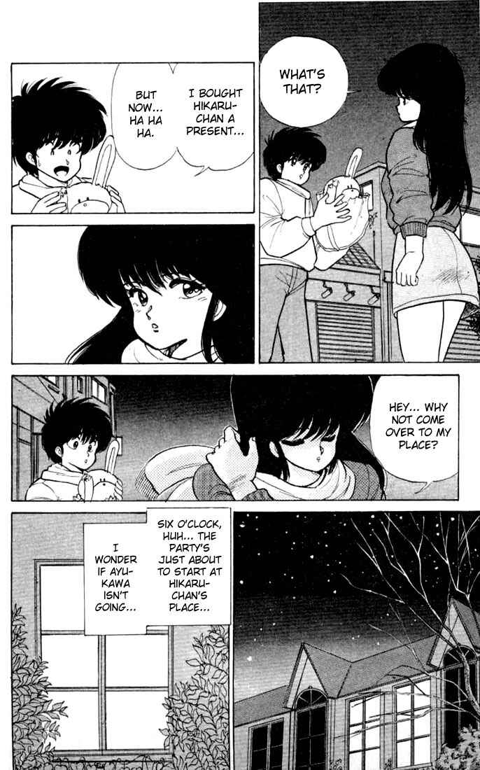 Page 10 Chapter 86 Kimagure Orange★Road