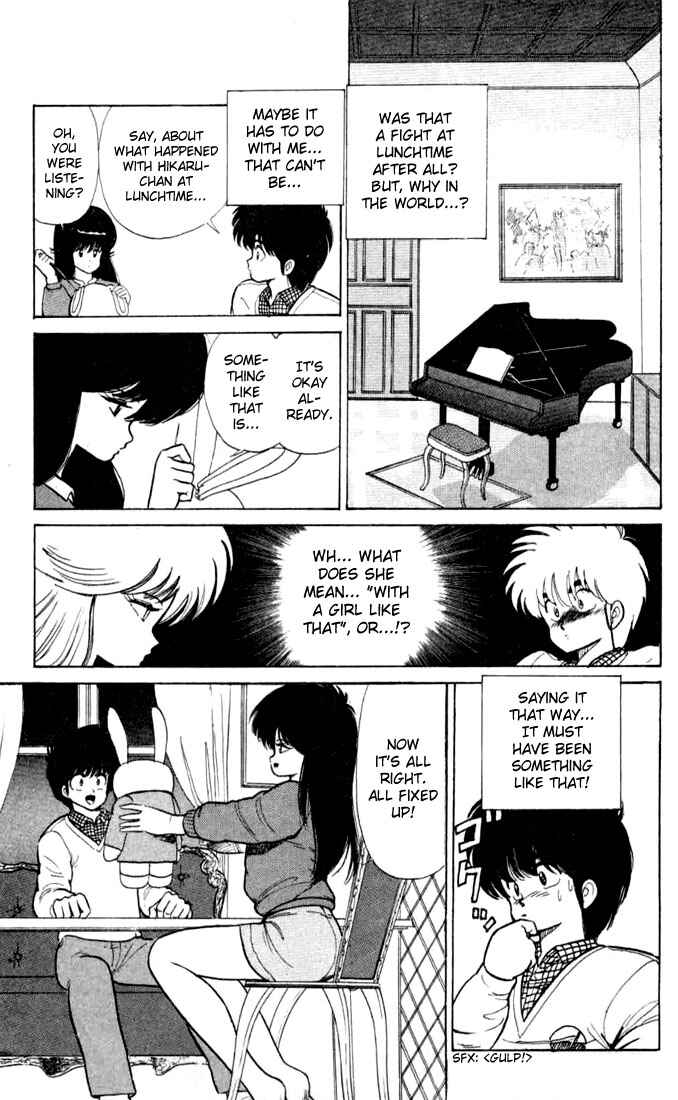 Page 11 Chapter 86 Kimagure Orange★Road
