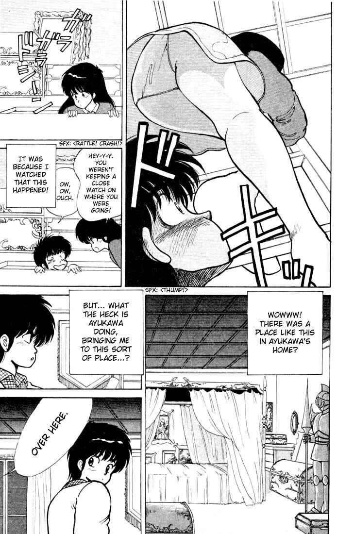 Page 13 Chapter 86 Kimagure Orange★Road