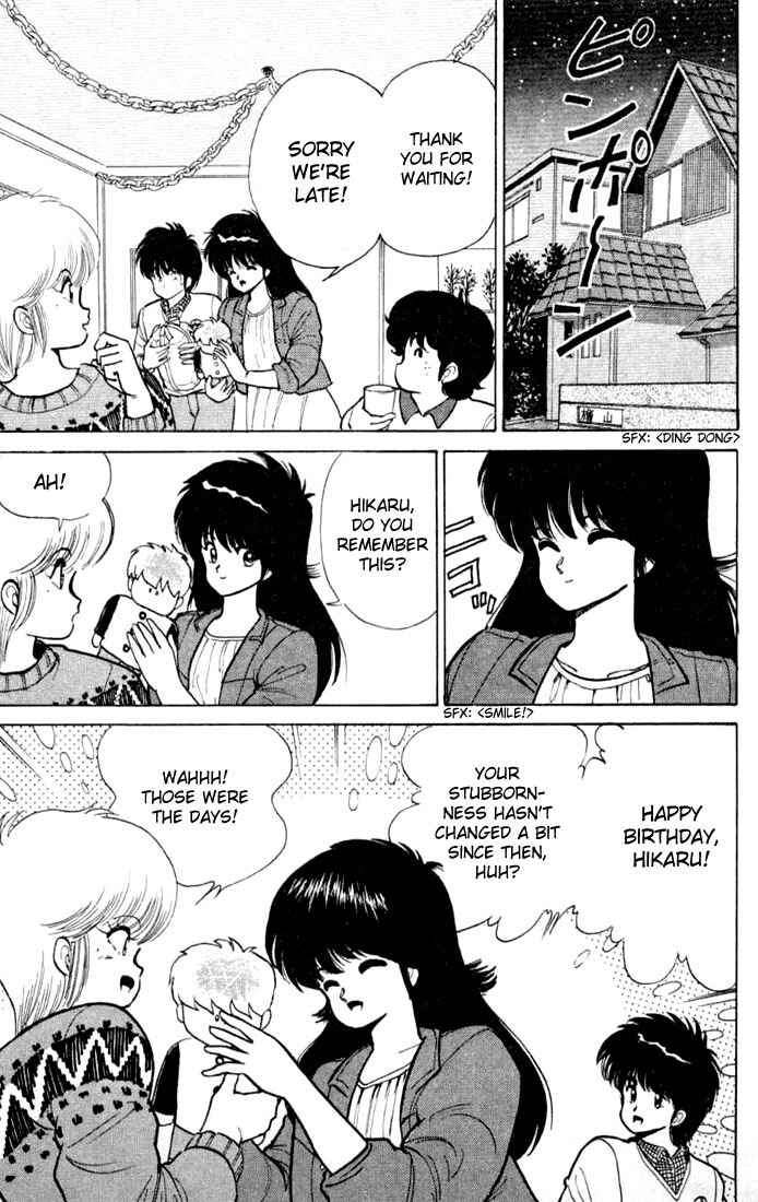 Page 18 Chapter 86 Kimagure Orange★Road