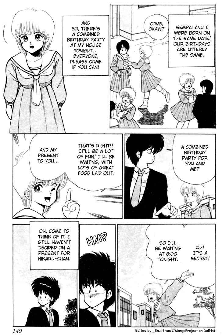 Page 3 Chapter 86 Kimagure Orange★Road